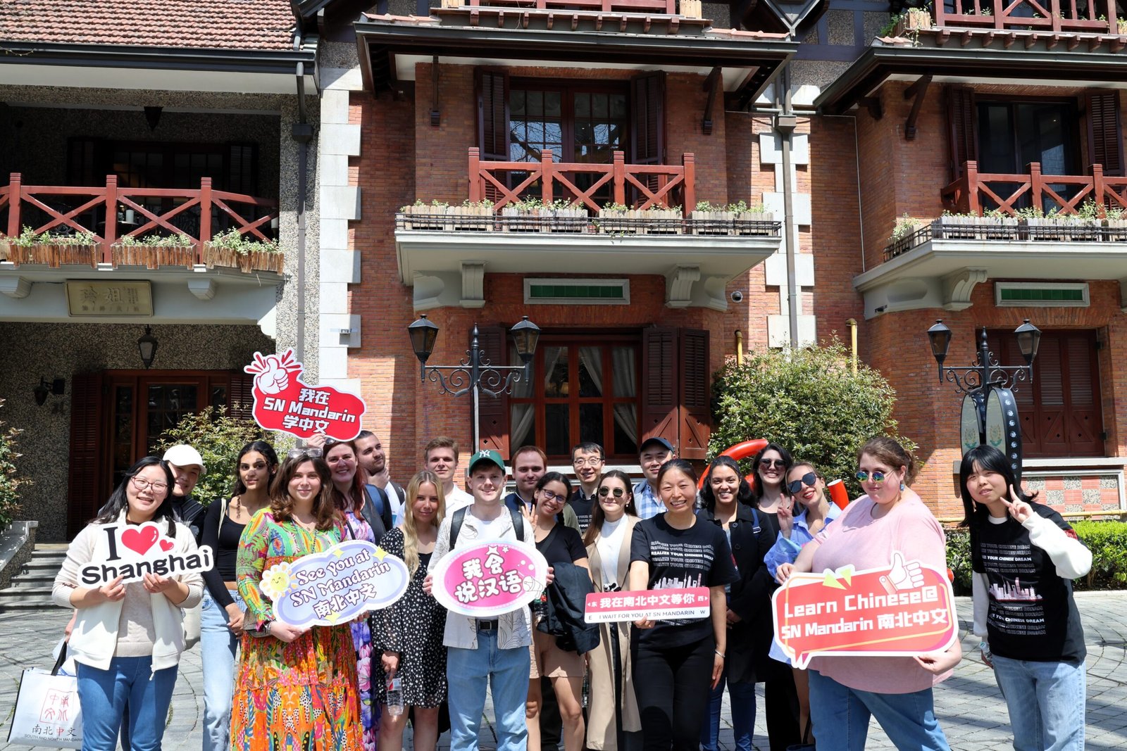 chinese school city walk in shanghai with students