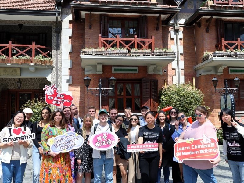 SN Mandarin Chinese School students on a Shanghai city walk