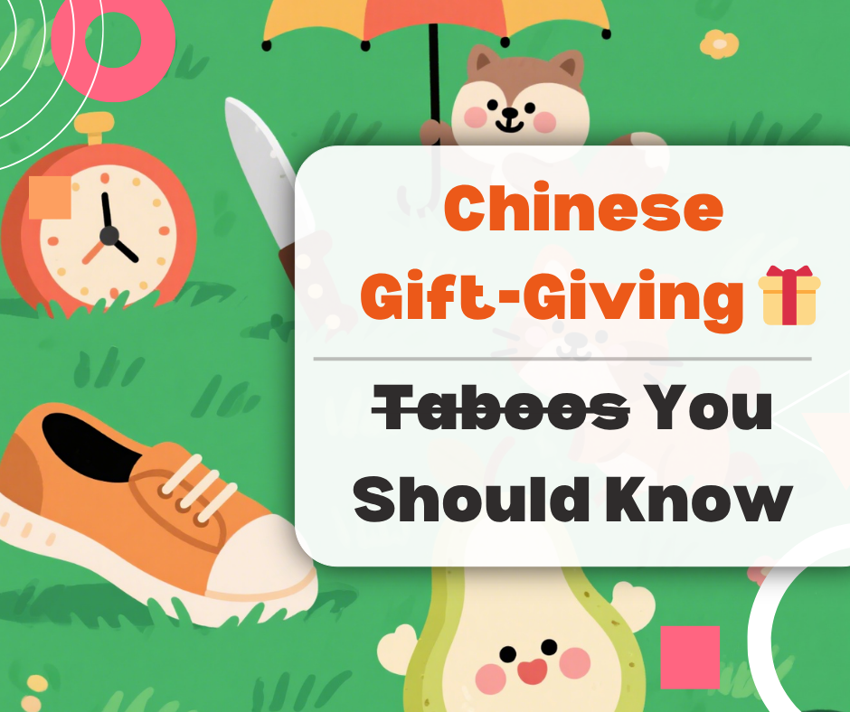 chinese gift taboos