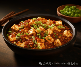 chinese tofu dish