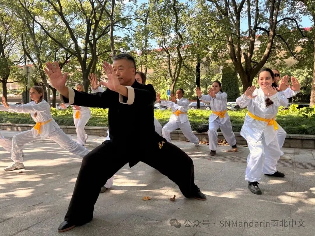 TaiChi at SN Mandarin school in Shanghai